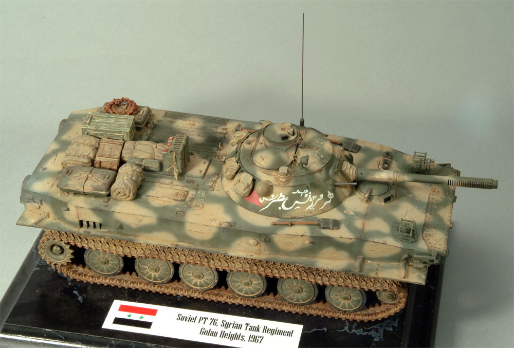 pt76-01