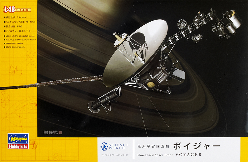 FSM-NP1212_34