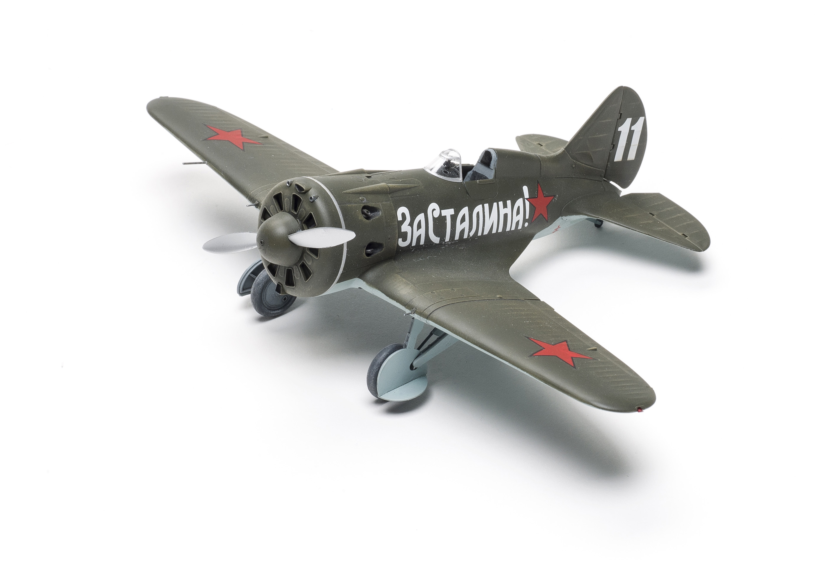 FSMWB0917_ICM_Polikarpov_I16_05