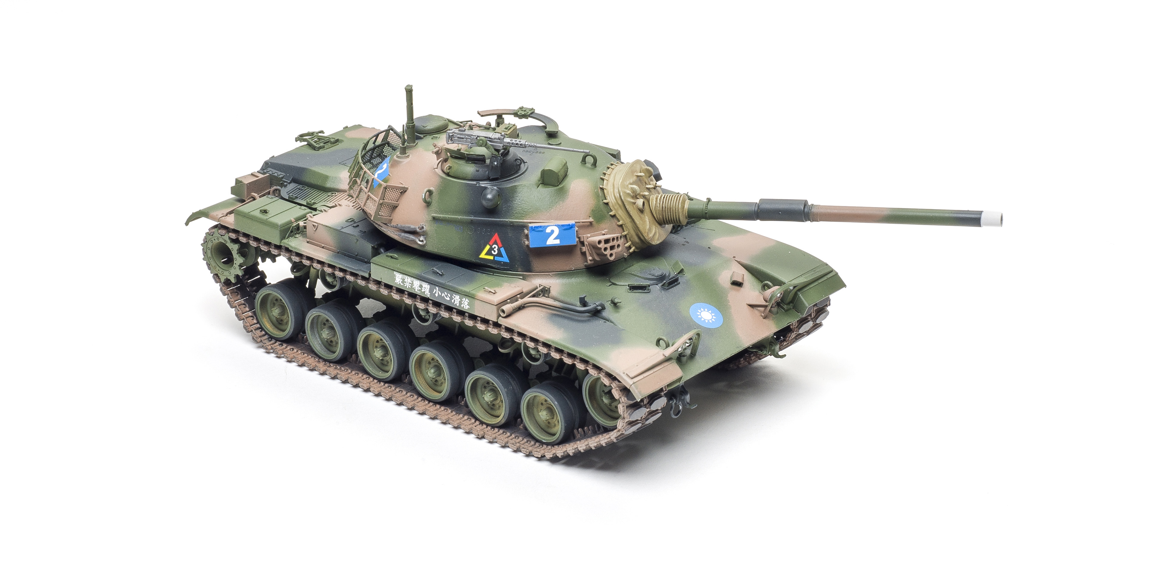 FSMWB0718_Takom_CM11_Brave_Tiger_02