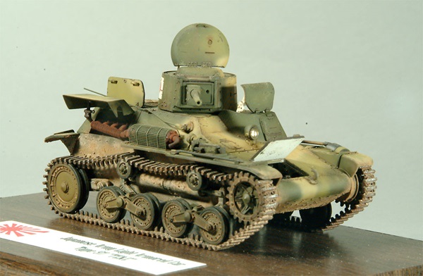 Type-97-01