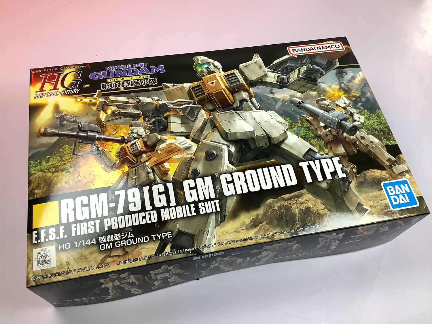 how-tall-are-1-144-gundam-models-infoupdate