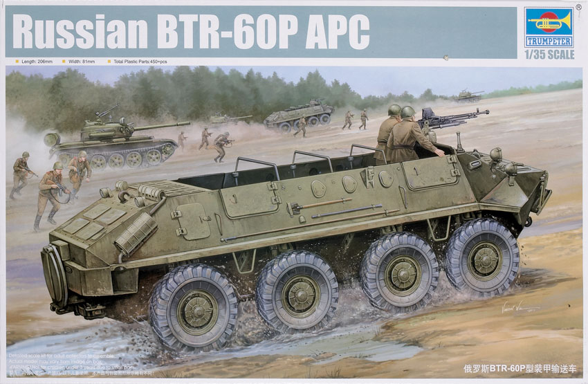 Trumpeter 1/35 01543 Russian Btr-60pa Model Kit for sale online 