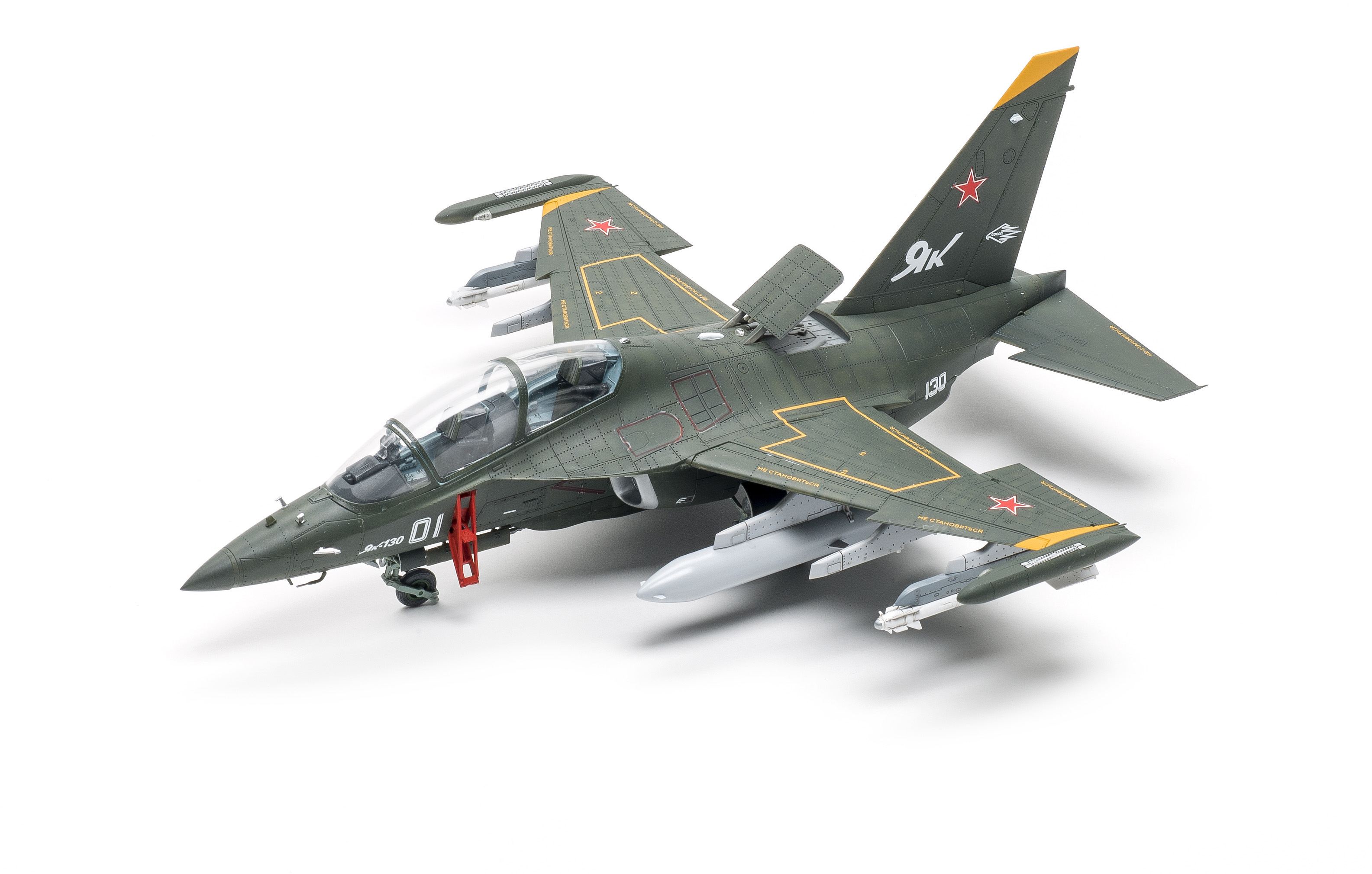 Build review of the Kitty Hawk Yak-130 scale model kit | FineScale 