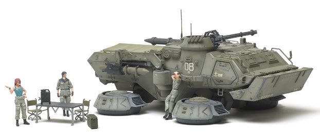 ロボット BANDAI MSIGI PLATOON BRIEFING SET 1/35 Bandai 1/35 scale 