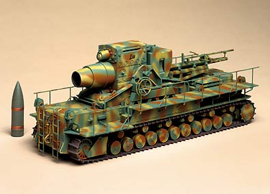 Dragon 1/35 scale 60cm Mörser 