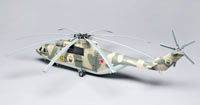 Zvezda 1/72 scale Mi-26 Halo