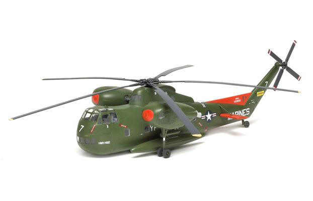 Special Hobby 1/72 scale CH-37C 