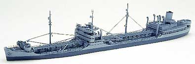 Loose Cannon 1/700 scale AO-77 USS Cossatot T2 fleet oiler | Finescale  Modeler Magazine