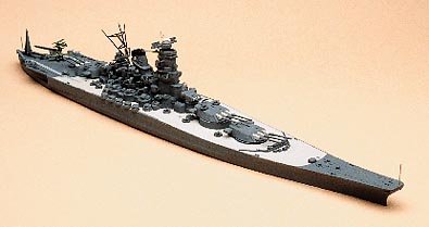 31113  IJN Yamato Battleship Tamiya 1/700 plastic model kit 