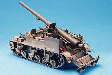 模型+プラモデル 155mm M1-A2 CARRIAGE HOWITZER 1/35 MAX Amazon | 榴弾砲 155mm M1-A2 HOWITZER 1/35 マックス MAX