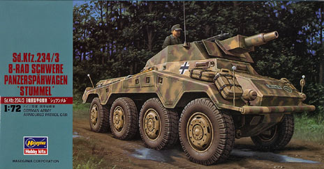 SdKfz 234/3 8-rad Schwere Panzerpahwagen Stummel