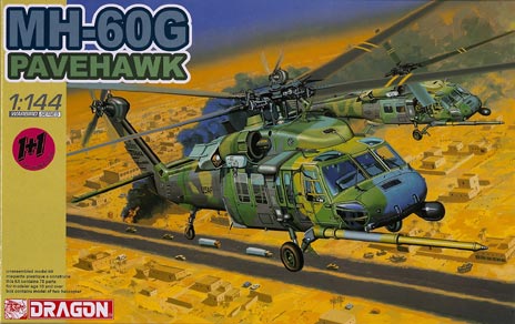 MH-60G Pavehawk