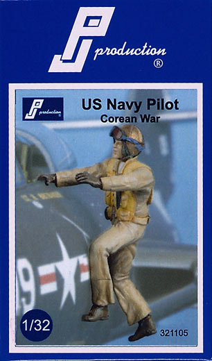 US Navy pilot Korean War
