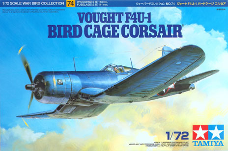 Vought F4U-1 Corsair Bird Cage