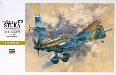 Junkers Ju87D Stuka (Luftwaffe dive bomber)