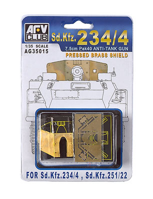 SdKfz.234/4 7.5cm Pak40 anti-tank gun pressed brass shield