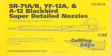 SR-71A/B, YF-asA, & A-12 Blackbird Super Detailed Nozzles