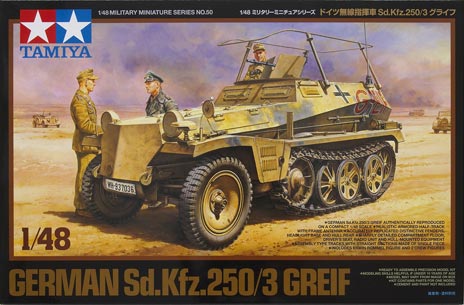 German SdKfz.250/3 Greif
