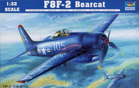 F8F-2 Bearcat Fighter