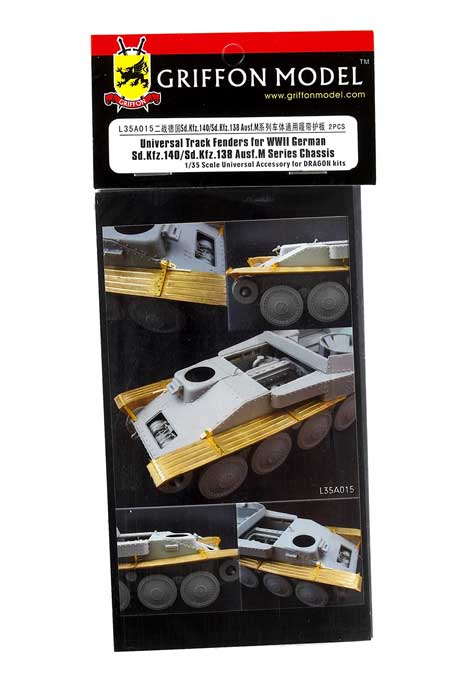 Universal track fenders for WWWII German SdKfz.140/SdKfz.138 Ausf. M series chassis for Dragon