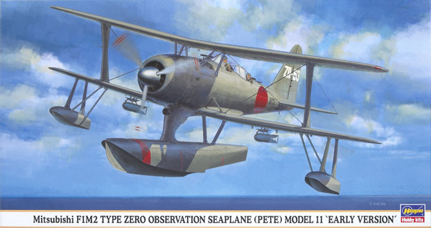 Mitsubishi F1M2 type Zero observation seaplane (Pete) model 11 early version