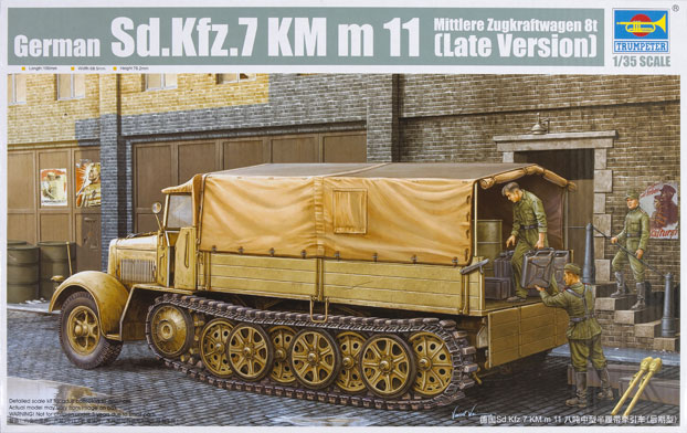 German SdKfz. 7 8-ton halftrack late version (new variant)