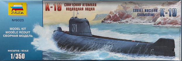 K-19 Soviet nuclear submarine