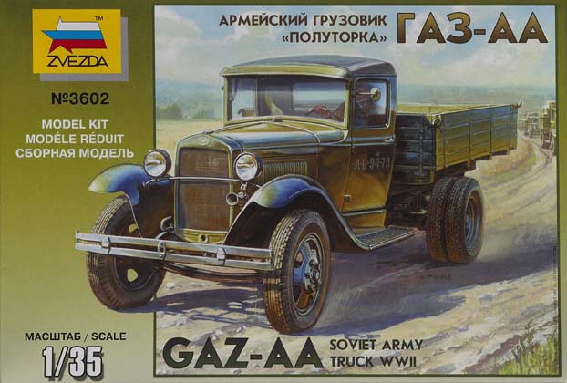 GAZ-AA Soviet Army WWII truck
