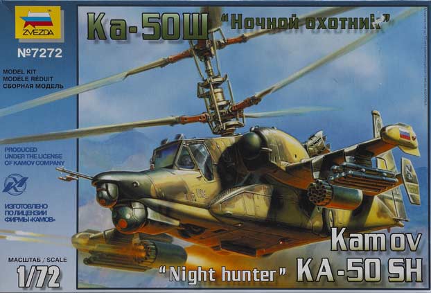 Kamov KA-50 SH “Night Hunter”
