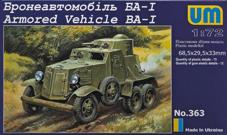 Armored vehicle BA-I