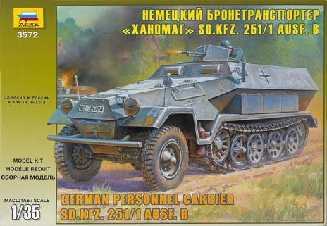 German personnel carrier SdKfz. 251/1 Ausf. B