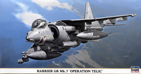 Harrier GR Mk.7 “Operation Telic”
