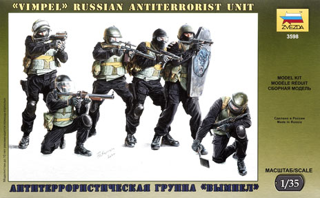 “Vimpel” Russian antiterrorist unit