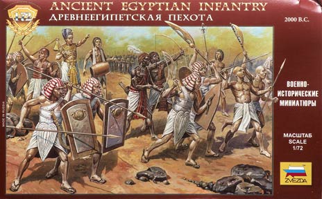 Ancient Egyptian infantry