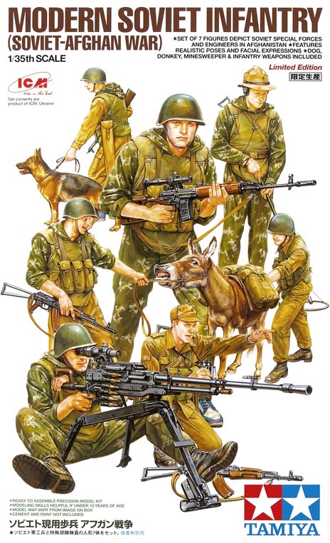 Modern Soviet Infantry (Soviet-Afghan War)