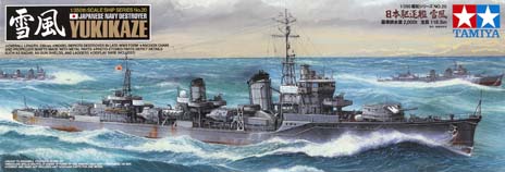 Yukikaze (Japanese Navy Destroyer)