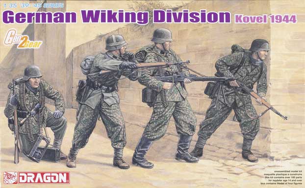 German Wiking Division Kovel 1944