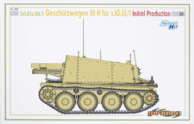 SdKfz.138/I Geschützwagen 38 H für s.IG.33.1 initial production