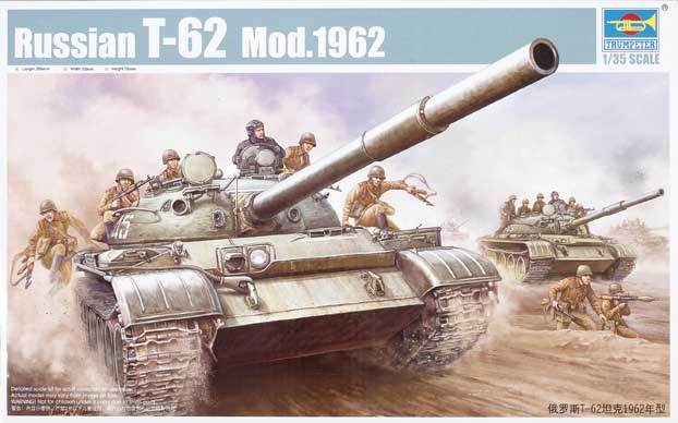Russian T62 model 1962 main battle tank