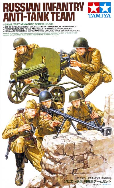 Russian infantry anti-tank team