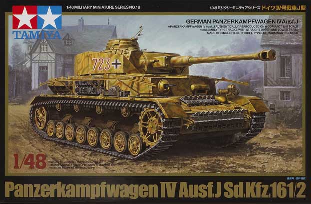 Panzerkampfwagen IV Ausf J SdKf161/2