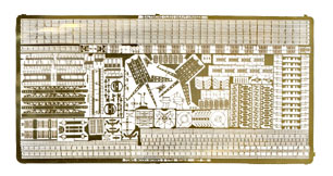 Baltimore Class Cruiser photoetched detail set