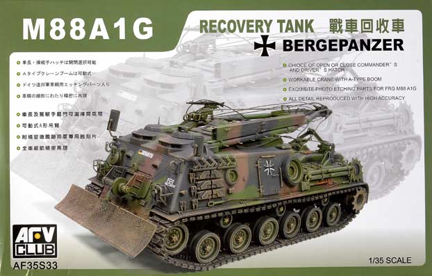 M88A1G Bergepanzer recovery tank