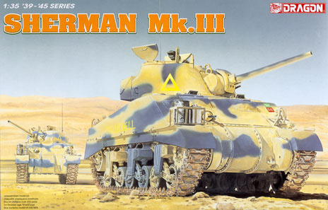 Sherman Mk.III