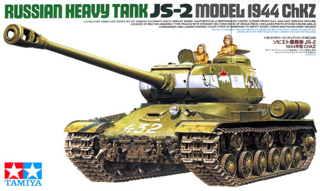 Russian heavy tank JS-2 model 1944 ChKZ