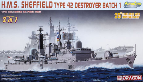 H.M.S. Sheffield Type 42 Destroyer Batch 1