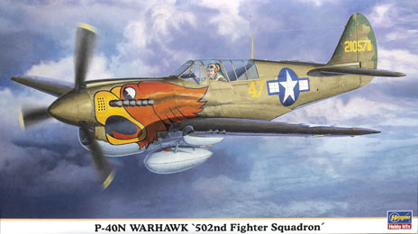 P-40N Warhawk “502nd Fighter Squadron”