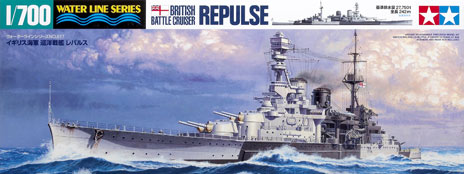 Tamiya 1/700 scale HMS Repulse battlecruiser