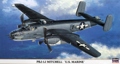 PBJ-1J Mitchell “U.S. Marine”